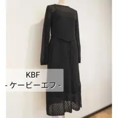 【未使用品】KBF / バックオープンレース編みニットワンピース