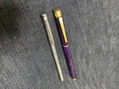 レトロ　ピエールカルダン ボールペン ２本セット