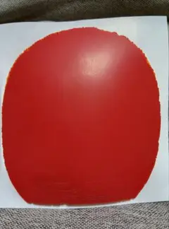 ファスターク　G-1　赤　アツ