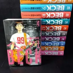BECK 文庫 全17巻 全巻初版 BECK 文庫版 コミック 1-17巻セット (講談社漫画文庫
