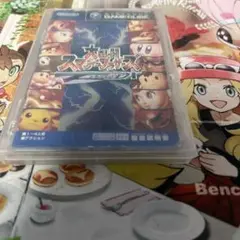 大乱闘スマッシュブラザーズ　ゲームキューブ