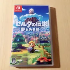 ゼルダの伝説 夢をみる島 Nintendo Switch