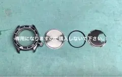 シチズン 6458-6000 ダイバー パーツ