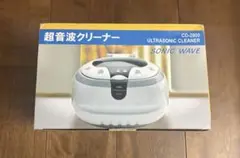 【新品・未使用】 超音波クリーナー CD-4820 高品質なJeKen®超音波洗浄機(超音波クリーナー) CD-4820最安値