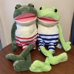 おとぼけケロピョン　バケーション　２種