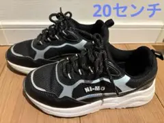 NI-MO ブラック/ブルー スニーカー