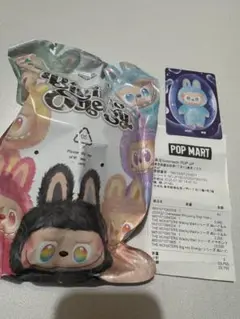【POPMART】ラブブ LABUBU Big into Energy HOPE