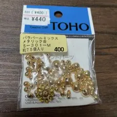 Item thumbnail for item df74ed4b-e76f-4620-9d3d-44bd723f13d0