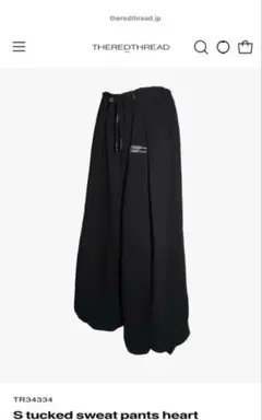 Item thumbnail for item 3c9fbe47-03a5-47b9-9250-e7574ea33ec5