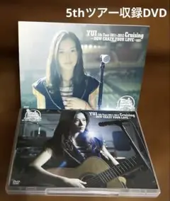 YUI☆DVD♫ 5th Tour 2011-2012 Cruising