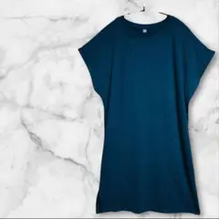Item thumbnail for item abfe4103-d3a9-44d2-b1f7-90d37632b79c