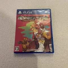 PS4 ホットライン マイアミ Collected Edition