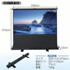 Item thumbnail for item e1ce77a2-7dc8-4d0c-a176-e5beb5f53aff