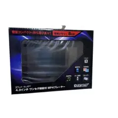 Item thumbnail for item 21884b83-c119-4d68-8988-6500d370accf