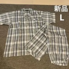 メンズパジャマ上下セット　L 新品