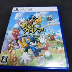動作確認済み　風のクロノア 1&2アンコール -PS5