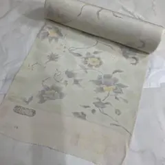 Item thumbnail for item 2f0fcd0e-cece-44e2-8f89-b6c33a47d4ea