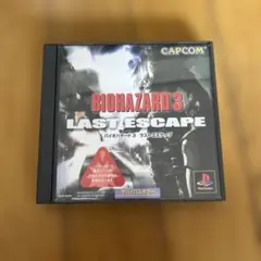 BIOHAZARD 3 LAST ESCAPE