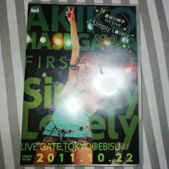 Item thumbnail for item e21270e9-4ea2-4169-8ec8-e08afdfbaef8