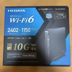 I-O DATA Wi-Fi 6 ルーター WN-DAX3600XR