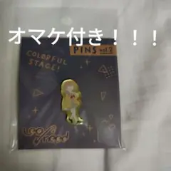 プロセカ 望月穂波 ピンズ