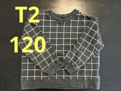 グレー チェック柄 長袖トレーナー　120