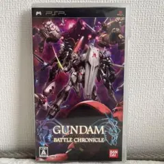 PSP ソフト ガンダム　バトルクロニクル