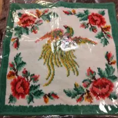 Item thumbnail for item 6d1ece63-e574-422e-8b66-8817652222c9