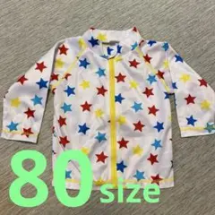 星柄　ラッシュガード　80サイズ　男の子