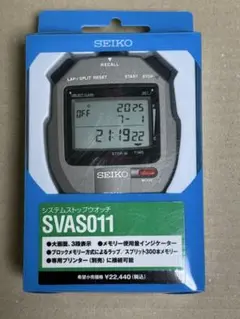 2025年最新】セイコー ストップウォッチ プリンターの人気