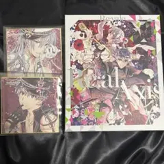 Re:vale 1stアルバム Re:al Axis 豪華盤 特典色紙付き