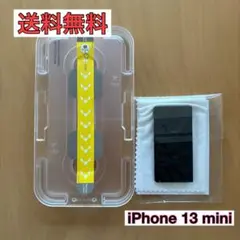 iPhone 13 mini 画面保護フィルム 透明 1枚 液晶保護フィルム
