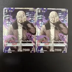 コナンtcg ラム　sr 2枚