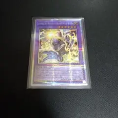 Ｅ・ＨＥＲＯ サンダー・ジャイアント ボルティック・サンダー