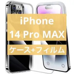 Item thumbnail for item 208158e1-6c88-4ec3-b625-400342c7f733
