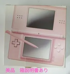 美品　箱付 ニンテンドーDS Lite ピンク 本体 箱　充電器　タッチペン