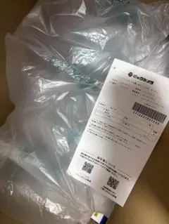 PlayStation5 CFI-2000A01 未開封