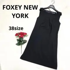 296【美品】FOXEY NEW YORK ワンピース ノースリーブ 黒 38