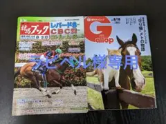 ラペピル様