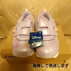 新品未使用☆アシックス ラプンツェル 18.5