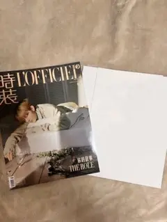 ジャンハオ　雑誌　時装 LOFFICIEL