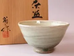 Item thumbnail for item 95b1f262-28d8-462f-b2b7-1f4276c24d2d