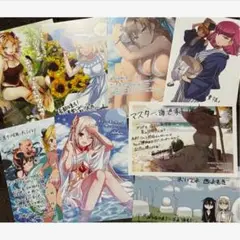 漫画 特典 ポストカード 8枚セット