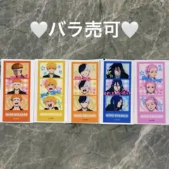 WIND BREAKER 平成プリントシール風クリアカード【バラ売可】桐生 楡井
