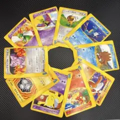 ポケカ Vs/e ノーマル 10枚セット