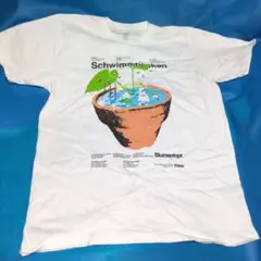Schwimmbecken Blumentopf Tシャツ Lサイズ