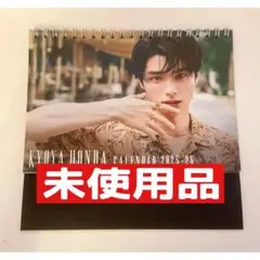 Item thumbnail for item b2744ff5-78e1-45fe-9253-d97bb9846838