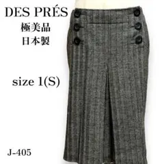 Item thumbnail for item dd76c473-d0f1-473d-bdcb-8c08f2d4c088