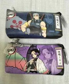 2個セット 鬼滅の刃　ポーチ3Pポケット