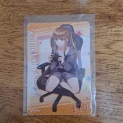 からぴち グミ カード えと ☆